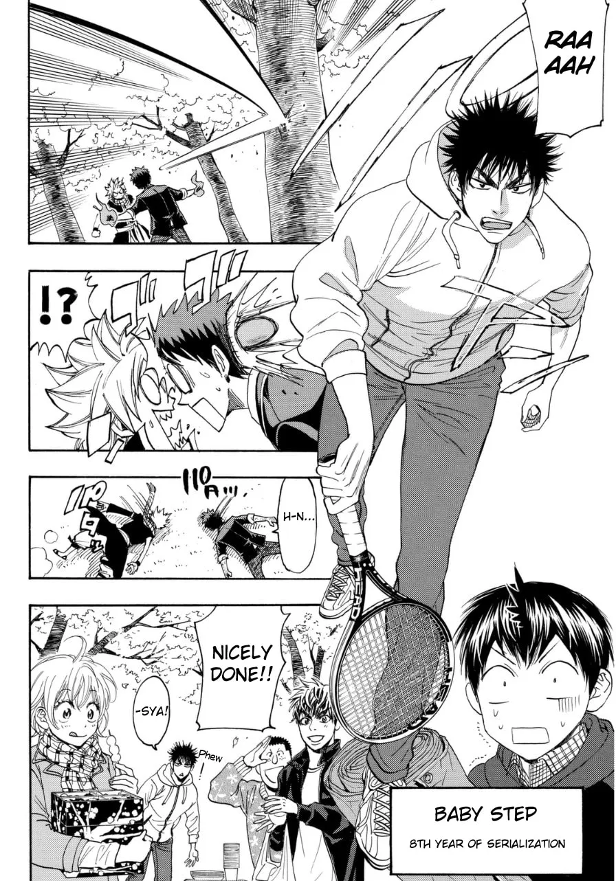 Read Magazine Ohanami chapter 0 image 4 on Lezhin
