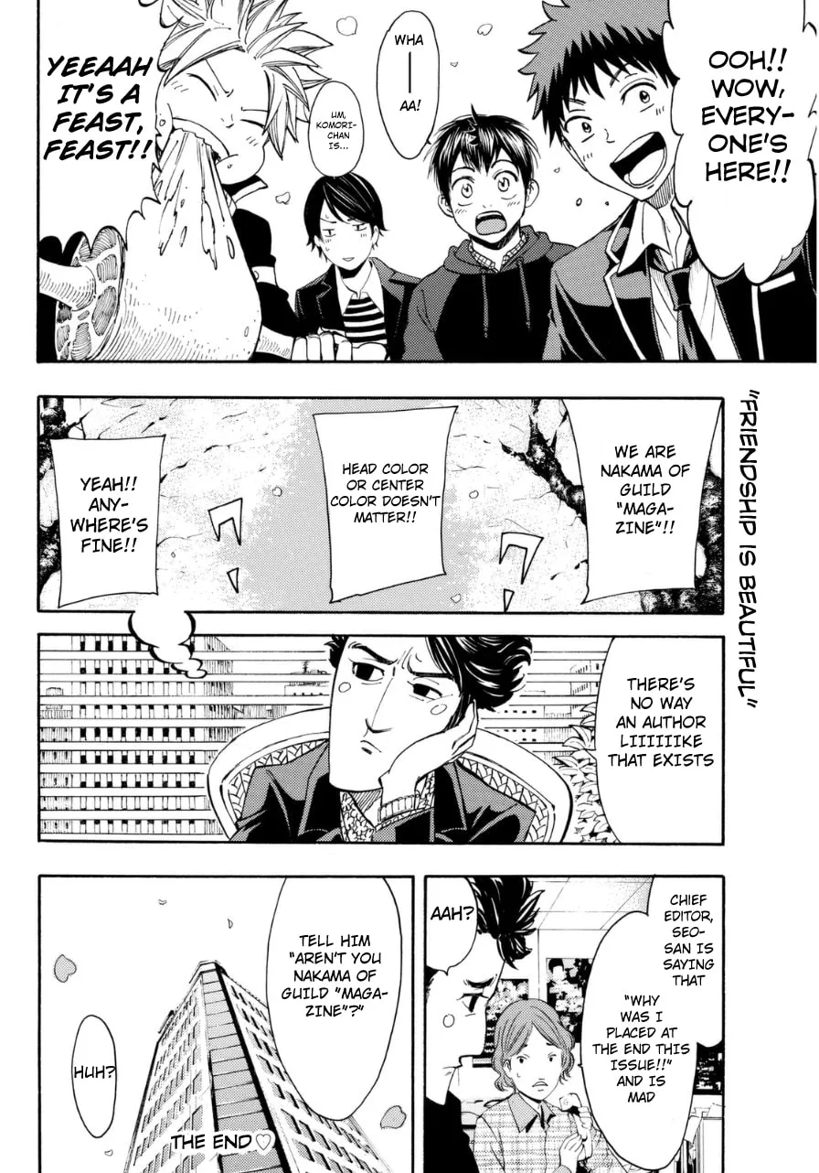 Read Magazine Ohanami chapter 0 image 9 on Lezhin