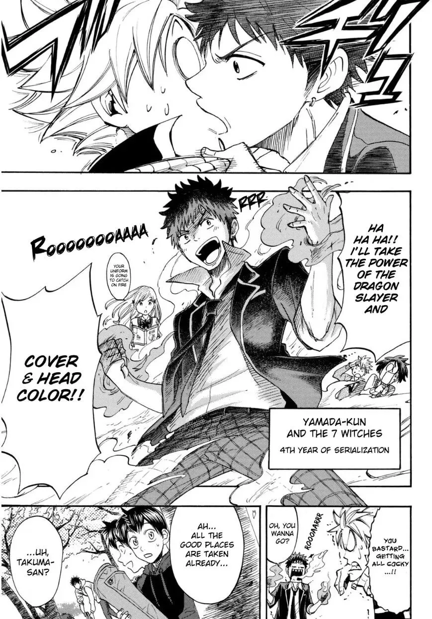 Read Magazine Ohanami chapter 1 image 3 on Lezhin