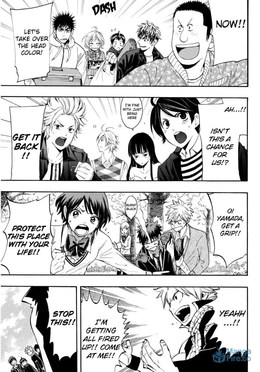 Read Magazine Ohanami chapter 1 image 5 on Lezhin