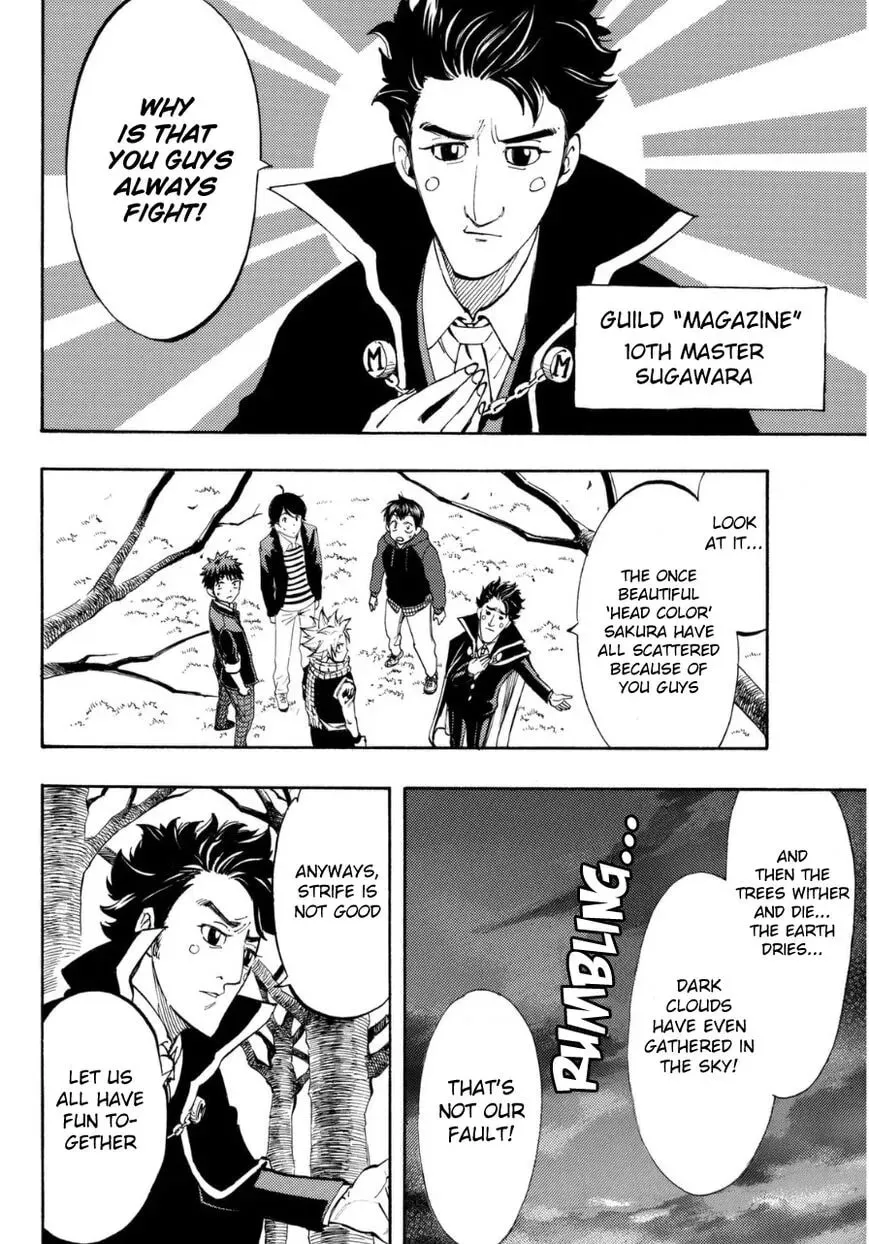 Read Magazine Ohanami chapter 1 image 6 on Lezhin