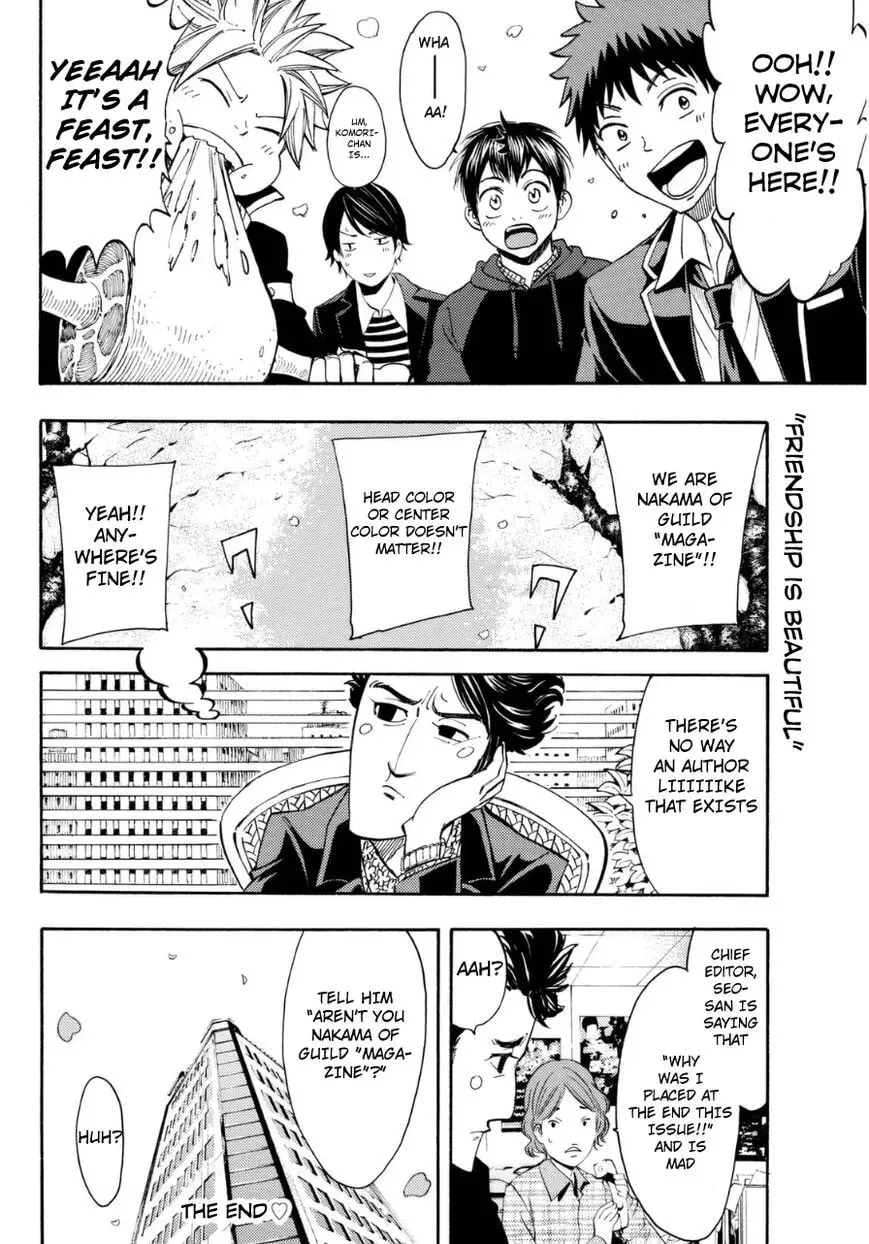 Read Magazine Ohanami chapter 1 image 9 on Lezhin