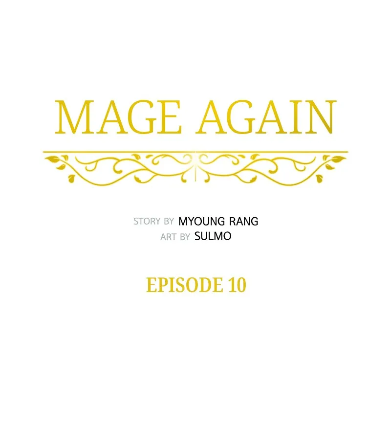 Read Mage Again chapter 10 image 29 on Lezhin