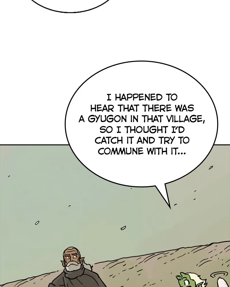 Read Mage Again chapter 10 image 81 on Lezhin