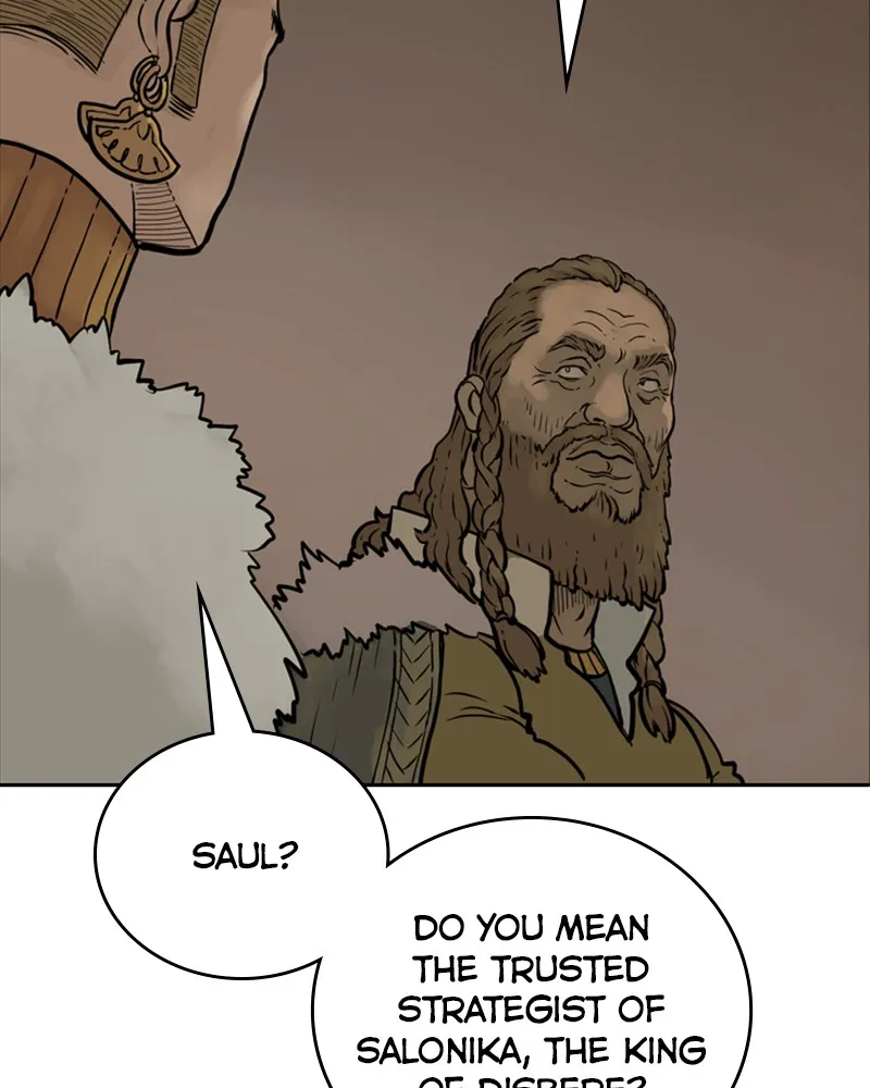 Read Mage Again chapter 101 image 24 on Lezhin