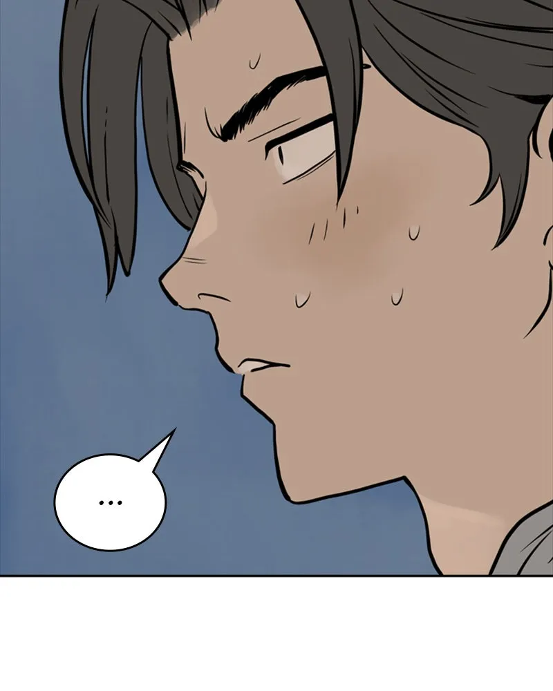 Read Mage Again chapter 102 image 41 on Lezhin