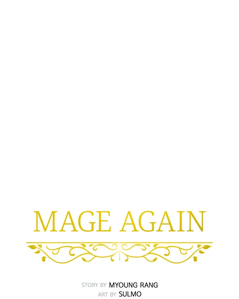 Read Mage Again chapter 102 image 47 on Lezhin