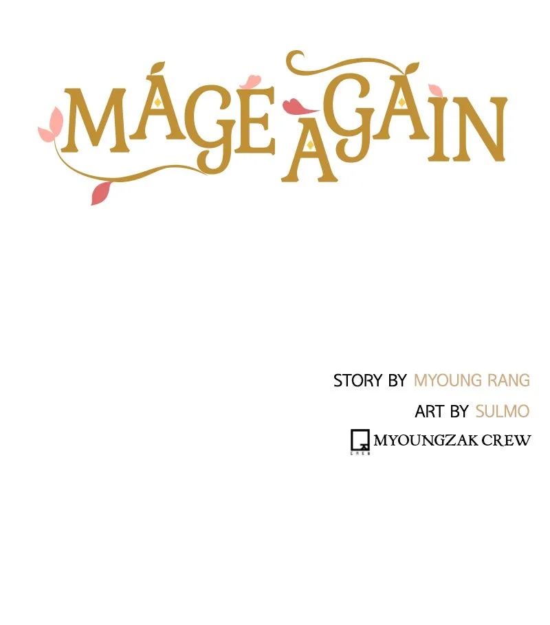 Read Mage Again chapter 103 image 134 on Lezhin