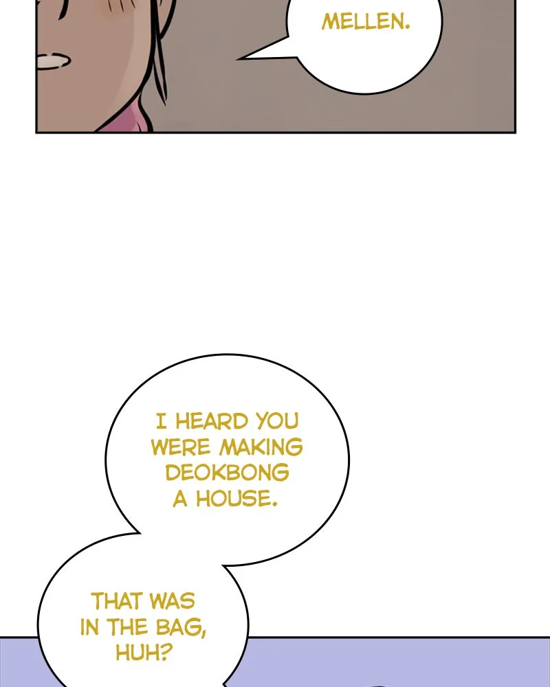 Read Mage Again chapter 103 image 28 on Lezhin