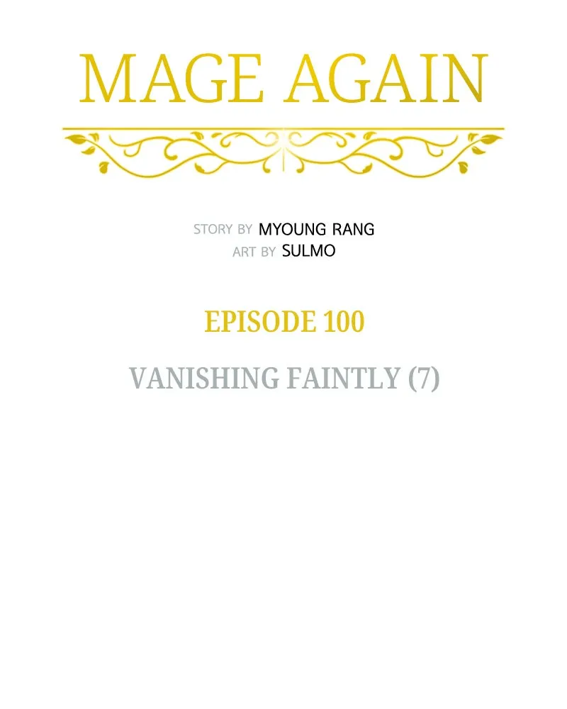 Read Mage Again chapter 103 image 44 on Lezhin
