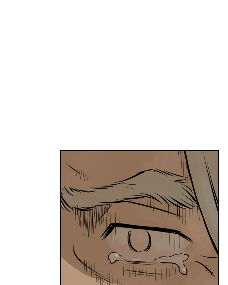 Read Mage Again chapter 103 image 73 on Lezhin