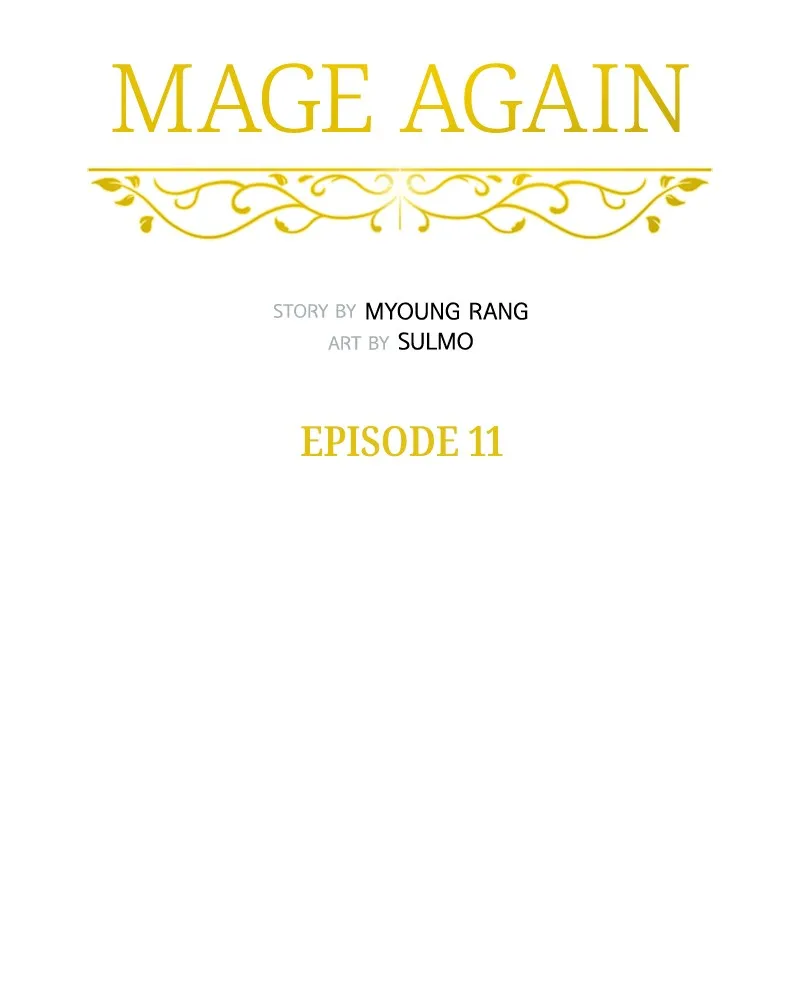 Read Mage Again chapter 11 image 24 on Lezhin