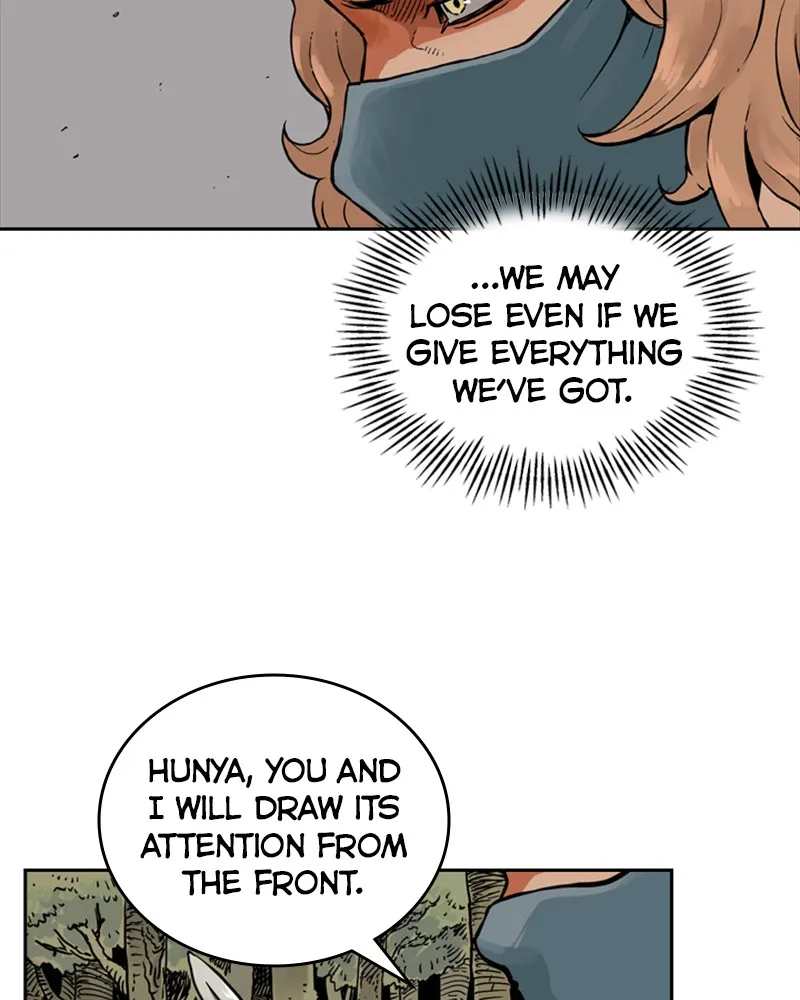 Read Mage Again chapter 11 image 34 on Lezhin