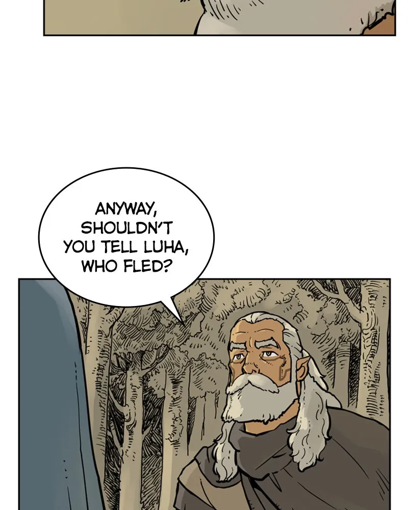 Read Mage Again chapter 12 image 12 on Lezhin