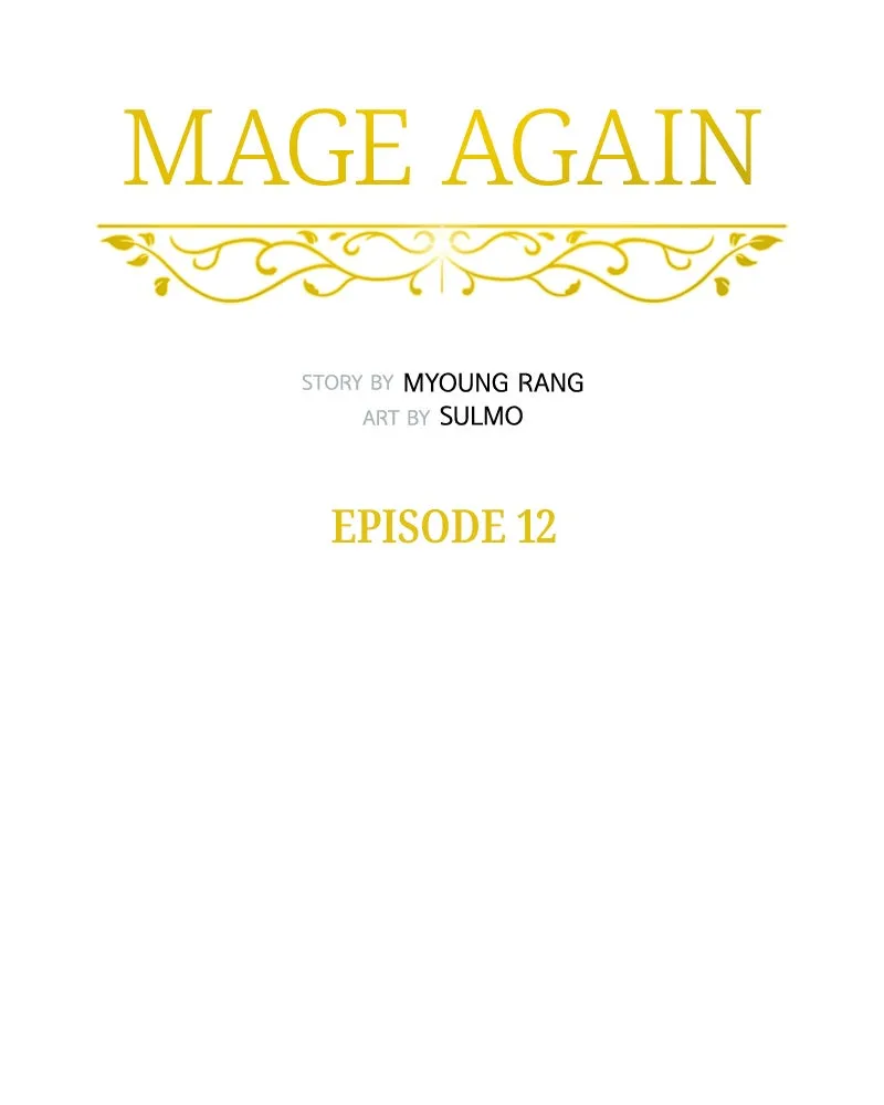 Read Mage Again chapter 12 image 32 on Lezhin