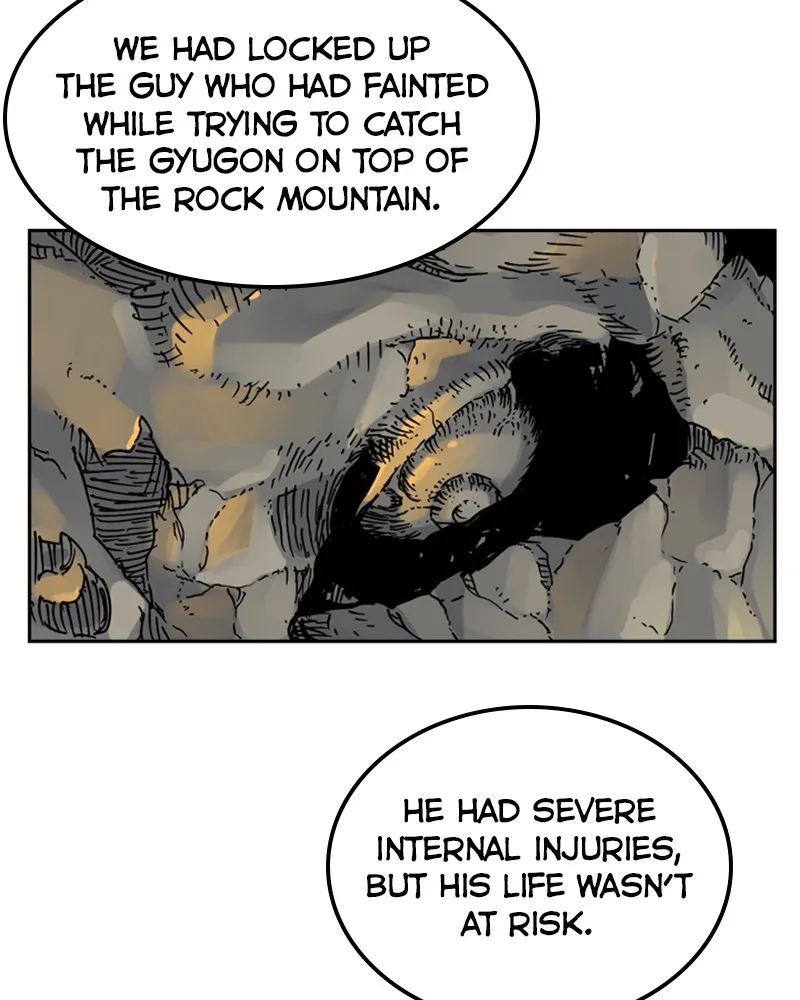 Read Mage Again chapter 13 image 8 on Lezhin