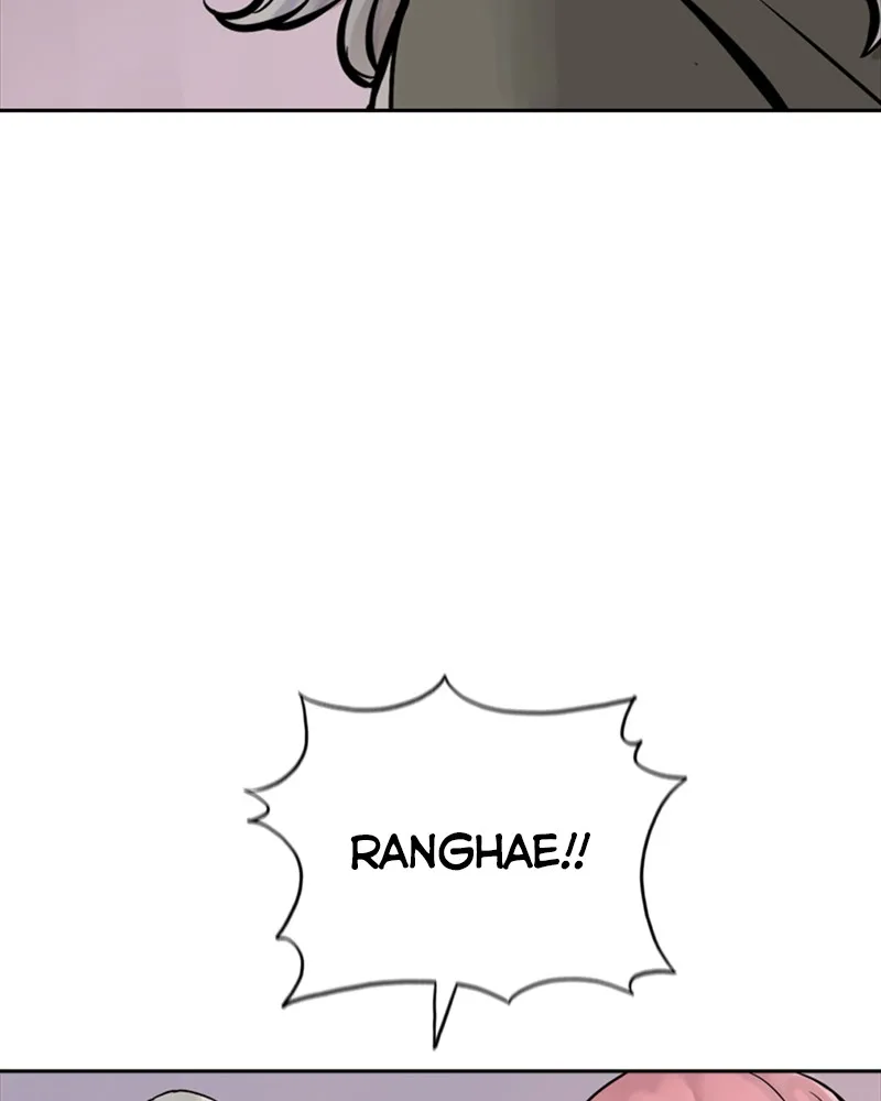 Read Mage Again chapter 16 image 23 on Lezhin
