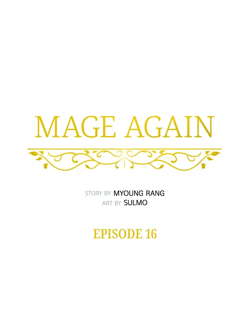 Read Mage Again chapter 16 image 25 on Lezhin
