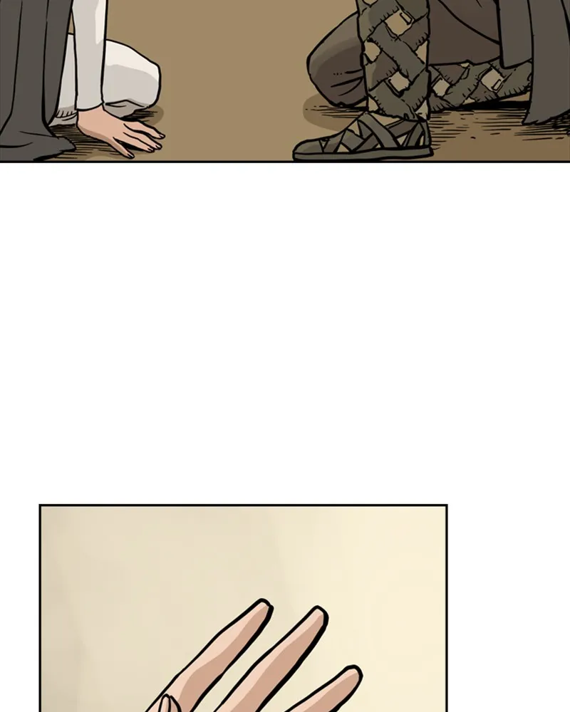 Read Mage Again chapter 16 image 59 on Lezhin