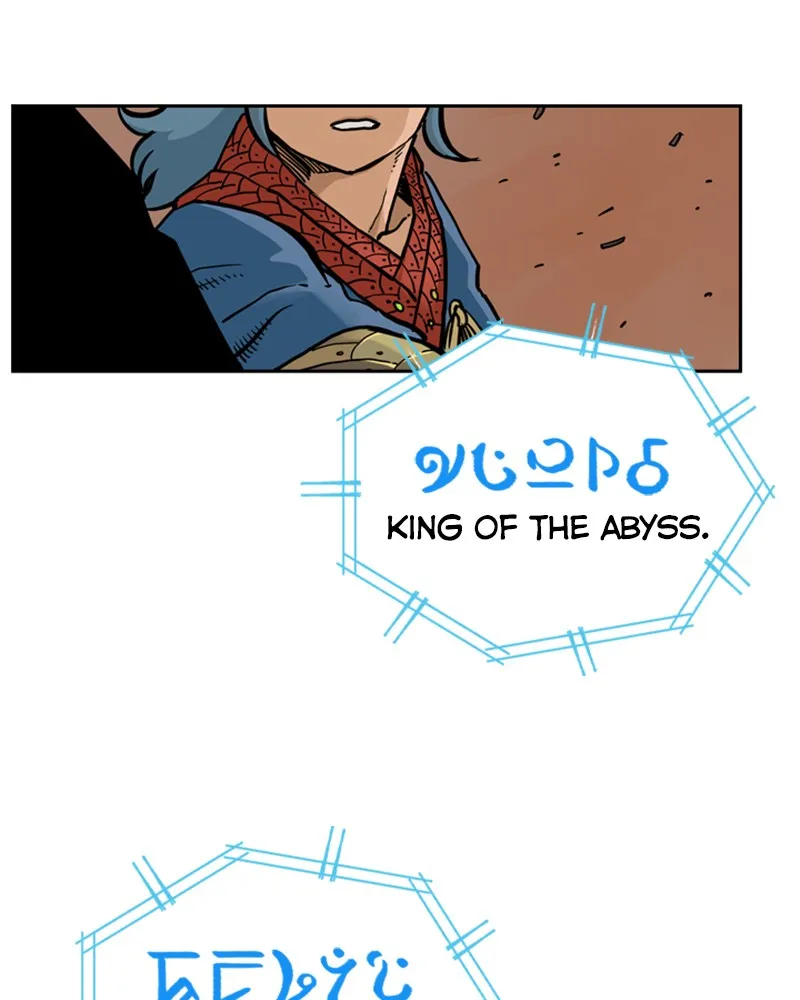 Read Mage Again chapter 17 image 20 on Lezhin