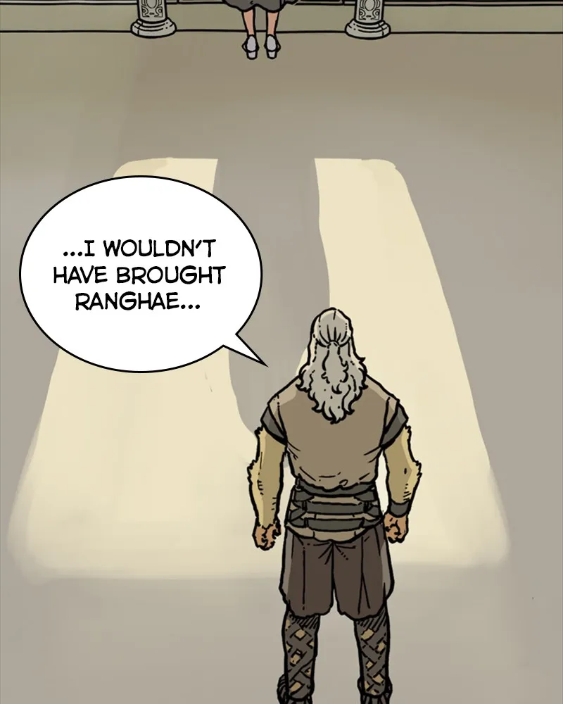 Read Mage Again chapter 17 image 95 on Lezhin