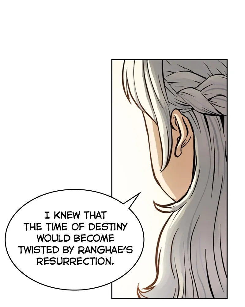 Read Mage Again chapter 17 image 98 on Lezhin