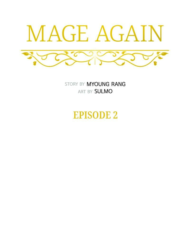 Read Mage Again chapter 2 image 35 on Lezhin