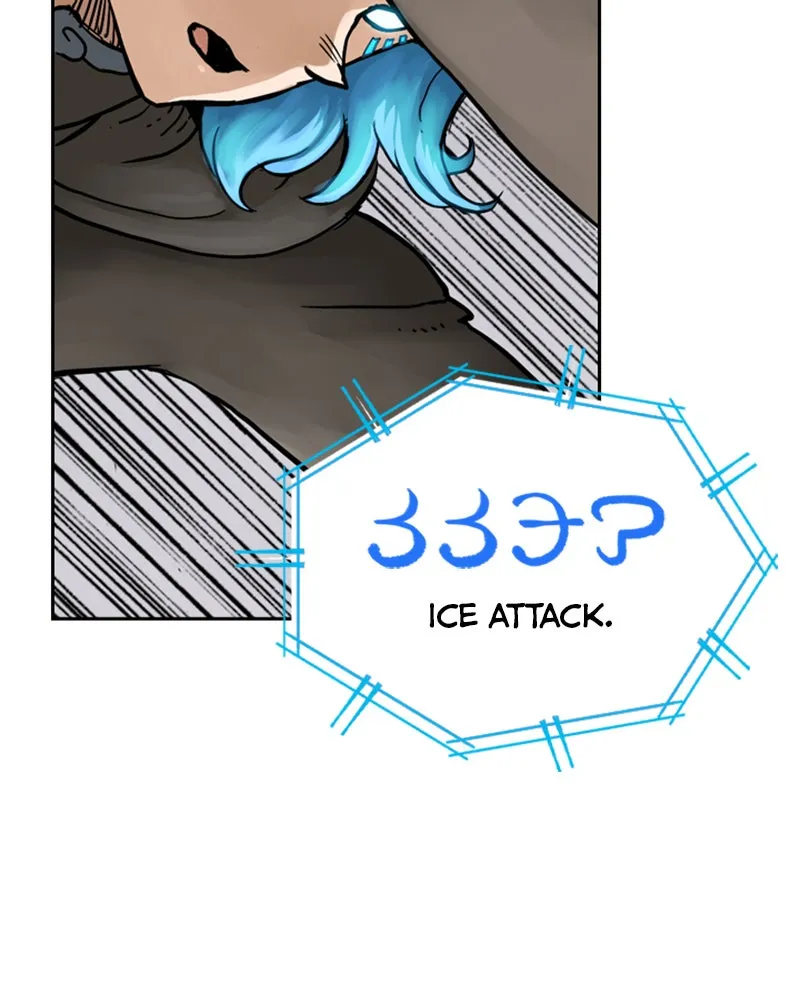Read Mage Again chapter 20 image 24 on Lezhin