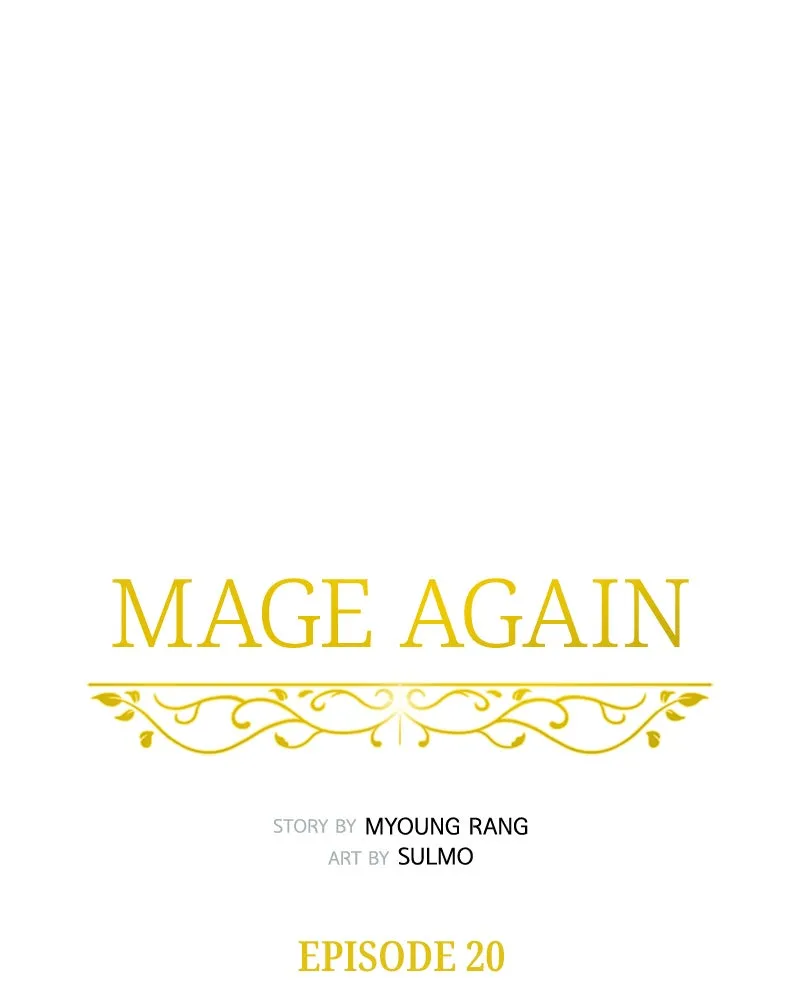 Read Mage Again chapter 20 image 44 on Lezhin