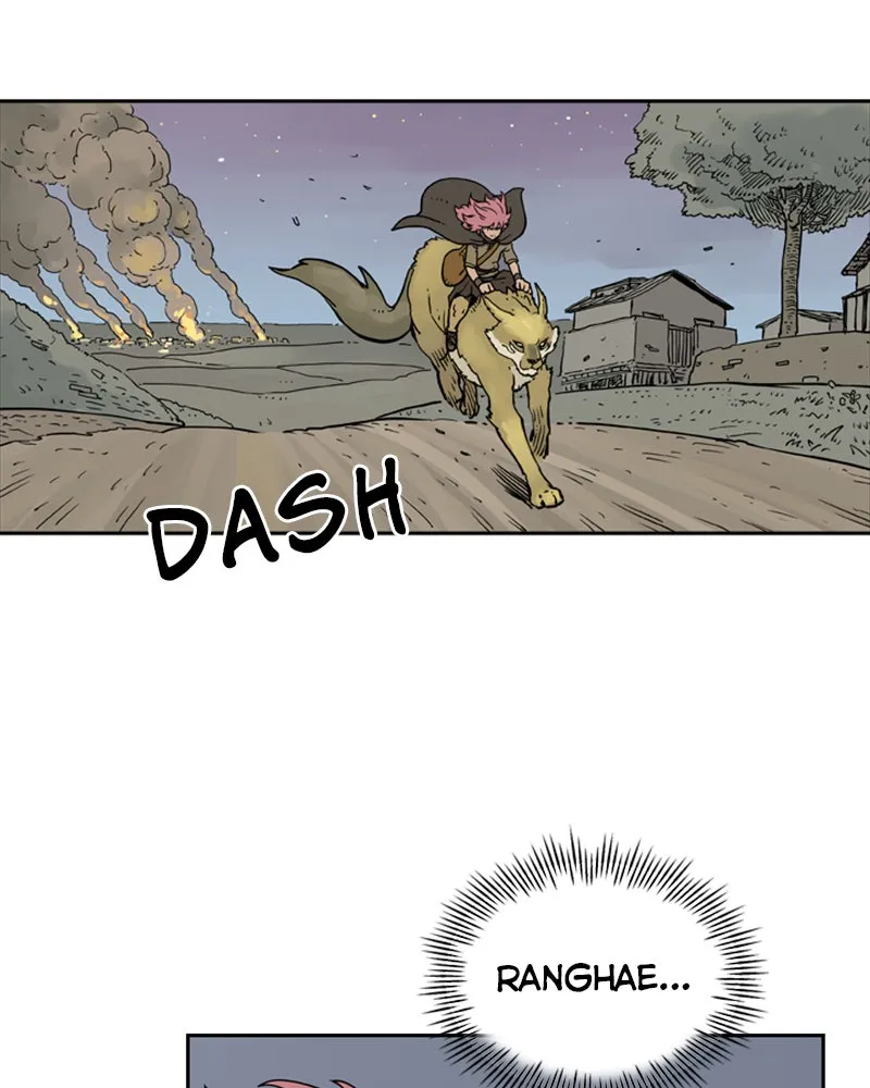 Read Mage Again chapter 23 image 1 on Lezhin