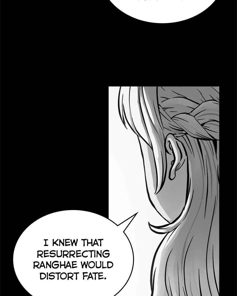 Read Mage Again chapter 23 image 21 on Lezhin