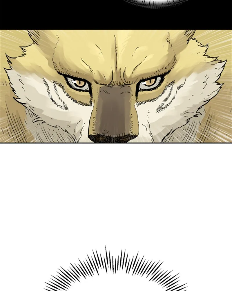 Read Mage Again chapter 23 image 84 on Lezhin