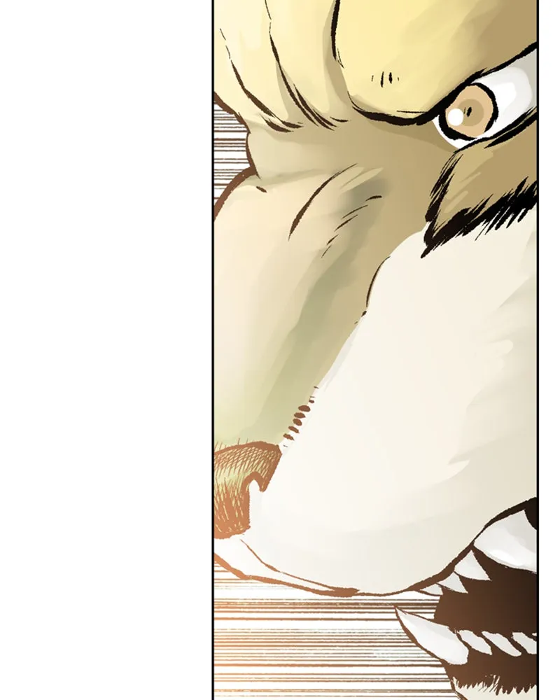 Read Mage Again chapter 24 image 110 on Lezhin