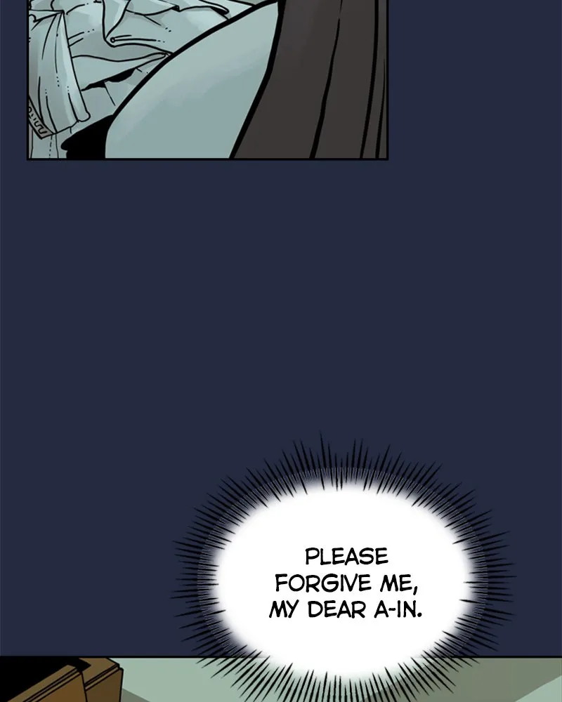 Read Mage Again chapter 24 image 20 on Lezhin