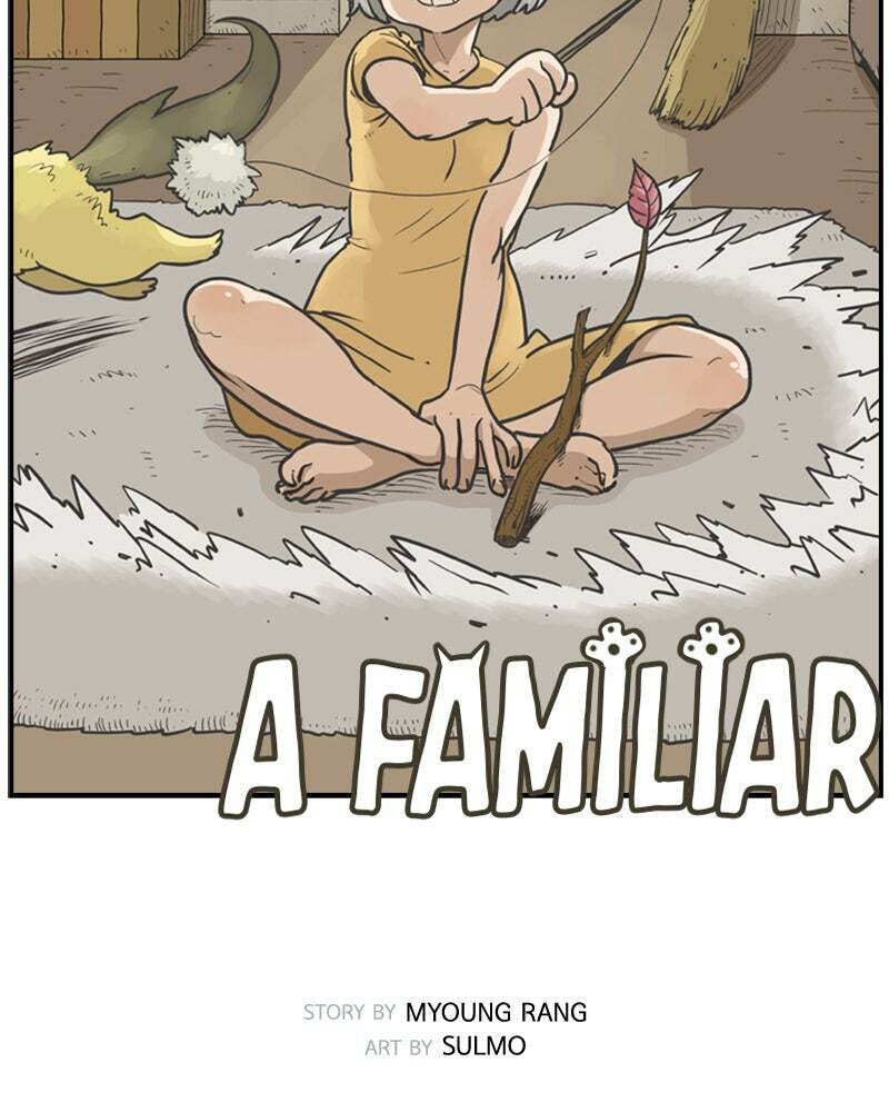 Read Mage Again chapter 25.1 image 1 on Lezhin