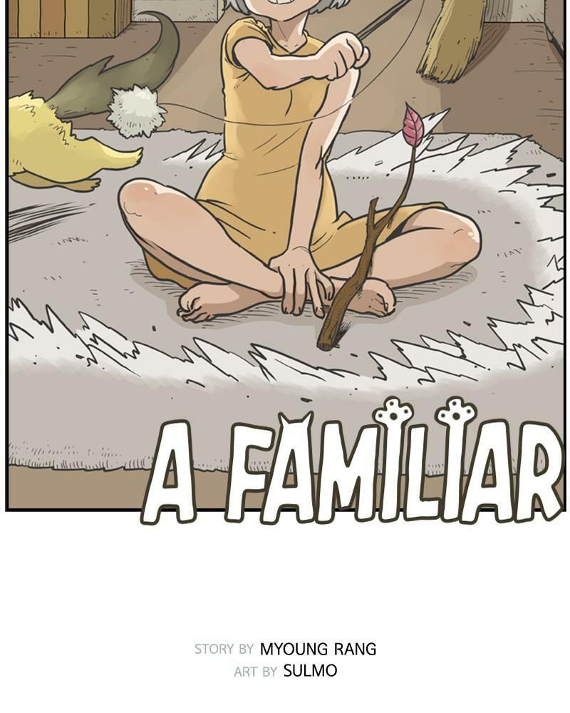 Read Mage Again chapter 25.5 image 1 on Lezhin