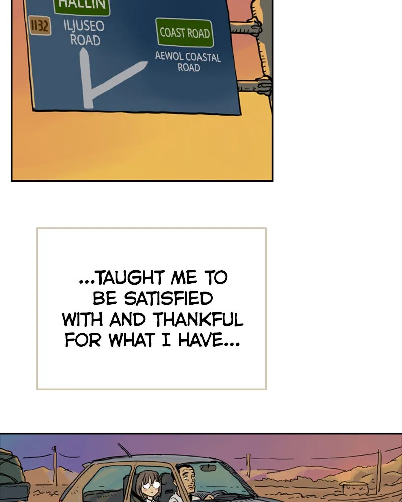 Read Mage Again chapter 25 image 112 on Lezhin