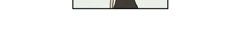Read Mage Again chapter 25 image 69 on Lezhin