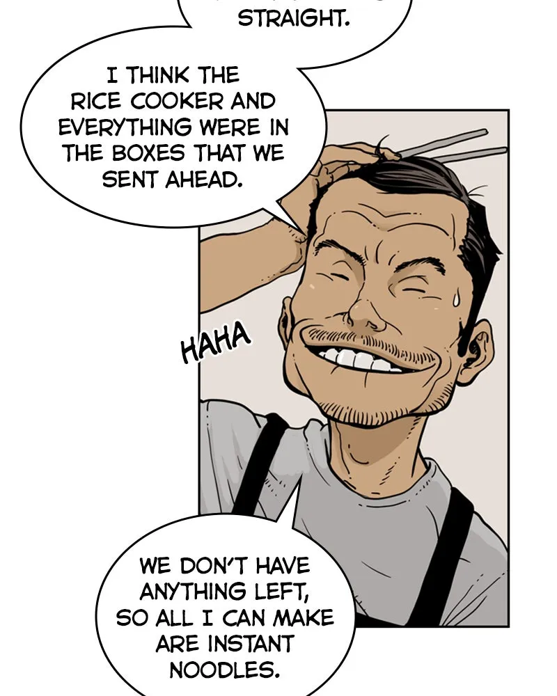 Read Mage Again chapter 25 image 8 on Lezhin