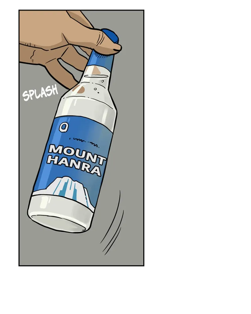 Read Mage Again chapter 27 image 55 on Lezhin