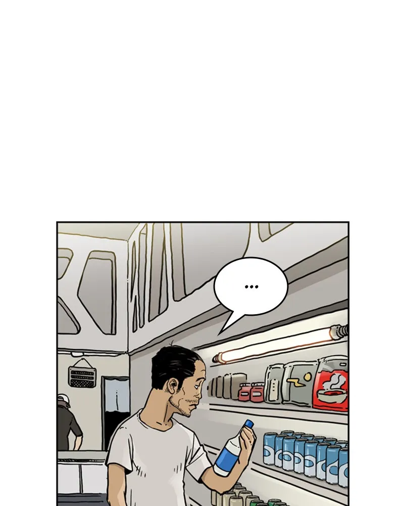 Read Mage Again chapter 27 image 56 on Lezhin