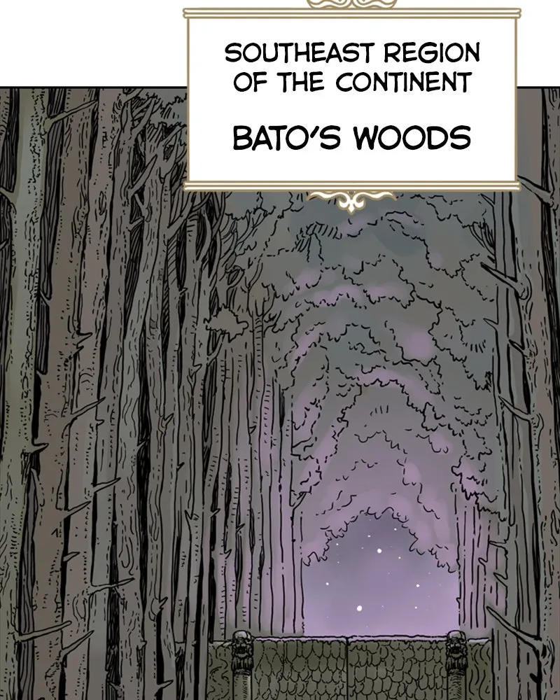 Read Mage Again chapter 29 image 1 on Lezhin