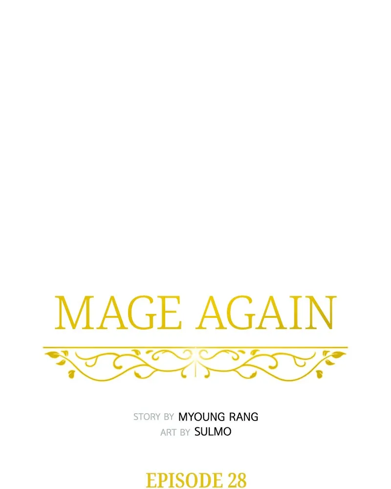 Read Mage Again chapter 29 image 26 on Lezhin