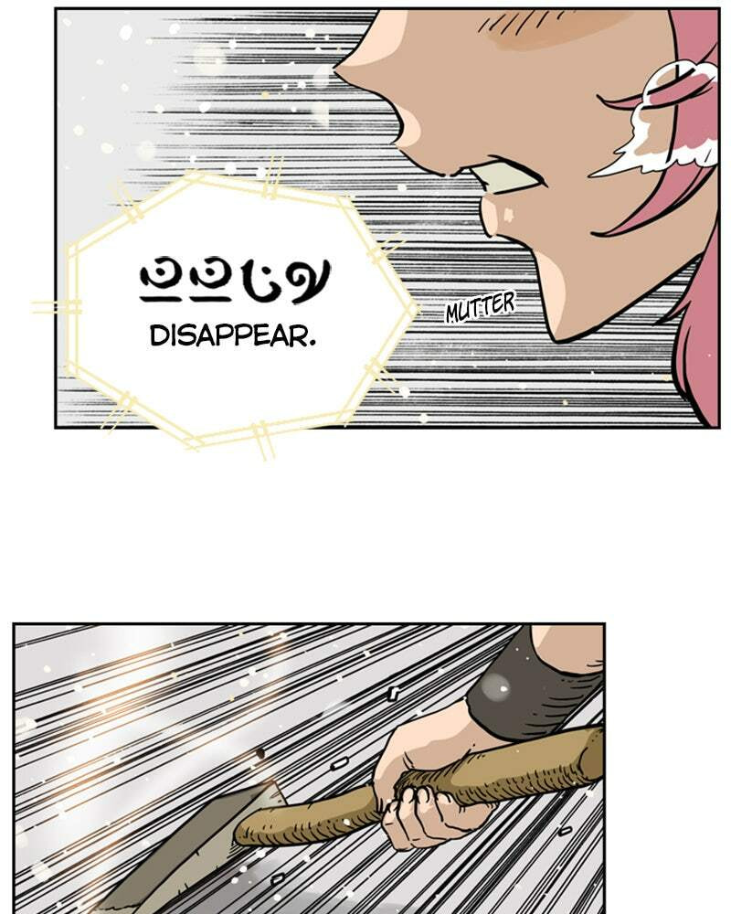 Read Mage Again chapter 3 image 19 on Lezhin