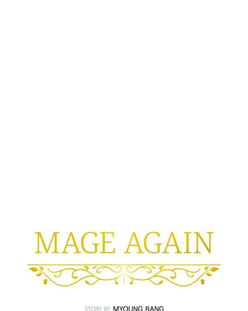 Read Mage Again chapter 3 image 34 on Lezhin