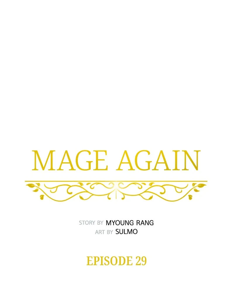 Read Mage Again chapter 30 image 22 on Lezhin