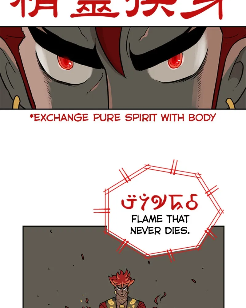 Read Mage Again chapter 30 image 65 on Lezhin