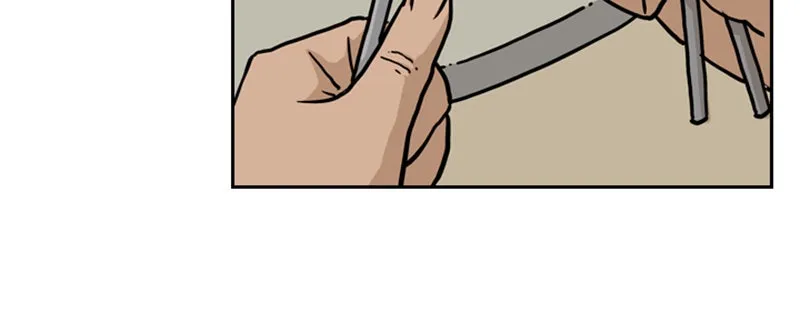 Read Mage Again chapter 31 image 53 on Lezhin