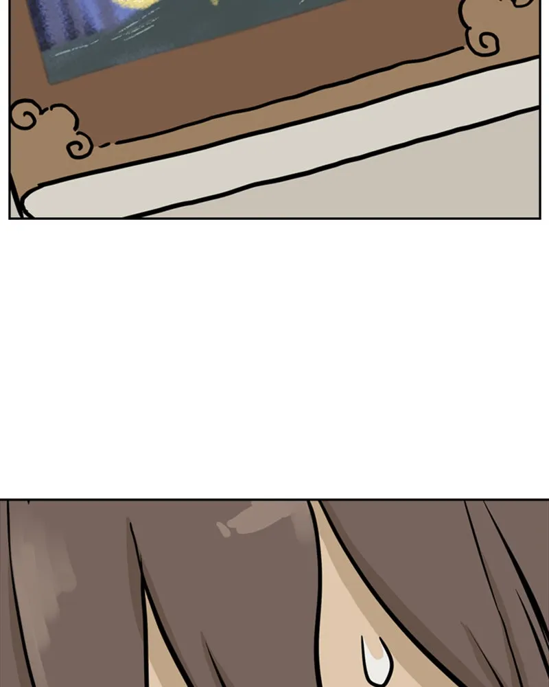 Read Mage Again chapter 31 image 96 on Lezhin