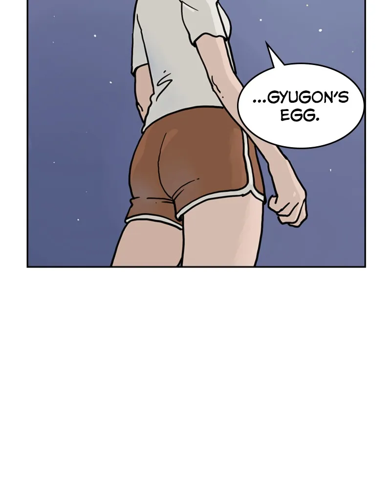 Read Mage Again chapter 32 image 113 on Lezhin